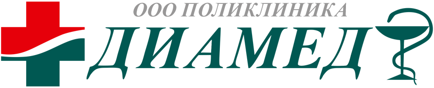 Логотип ООО "Поликлиника Диамед"